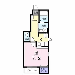 アルコバレーノ【1階】の間取り