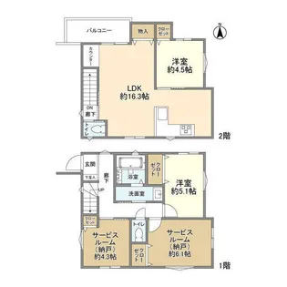 東京都八王子市子安町2丁目【一戸建】の間取り