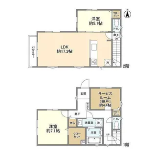 東京都八王子市子安町2丁目【一戸建】の間取り
