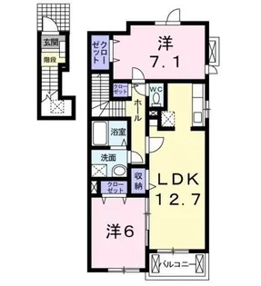 アクロポリス【2階】の間取り