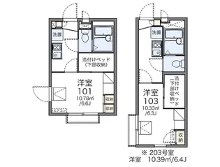 レオパレスコーラル子安【2階】の間取り