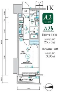 MAXIV八王子TRE【13階】の間取り