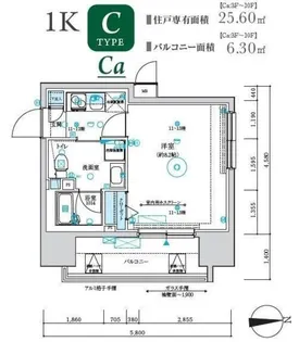 MAXIV八王子TRE【4階】の間取り