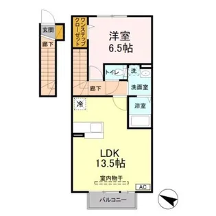 エミネンス【2階】の間取り