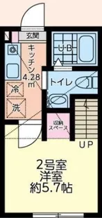 ロフトヌーク【1階】の間取り