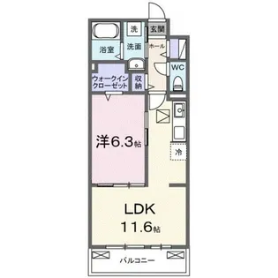 アウラティエ【1階】の間取り