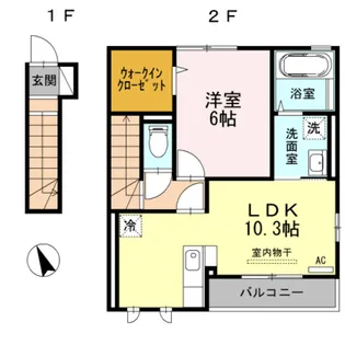 リヴァージュ A棟【2階】の間取り