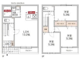Abelia【1階】の間取り