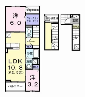 ソレイユ緑ヶ丘【3階】の間取り