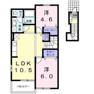 オリオン【2階】の間取り