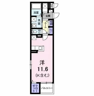オークヴィラ【2階】の間取り
