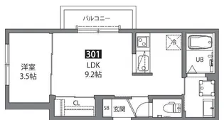 Lagom【2階】の間取り