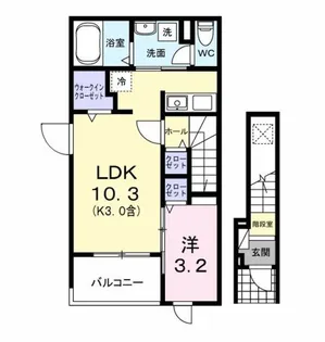 ブリュームⅢ【2階】の間取り