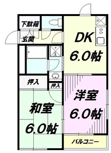 第2ハイツ小池【201号室】の間取り
