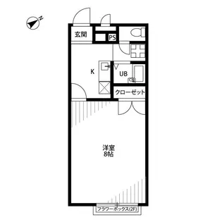 アムール コンフォート 【2階】の間取り