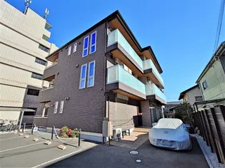 RAY HARMONY レイ ハーモニーの画像