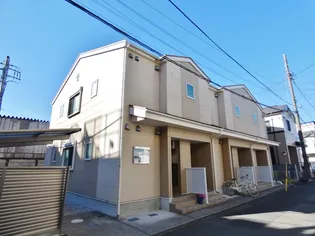 アムールことぶきの画像