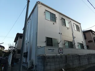 マルケサス立川の画像