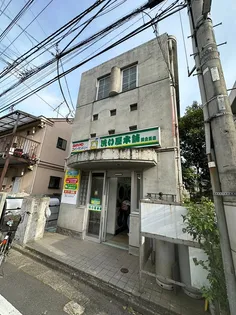 MORE国立【3階】の外観