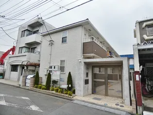 アジュール 国立の画像