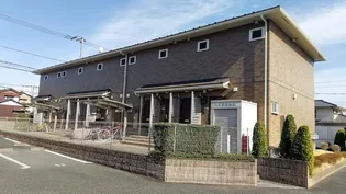 ヴィラージュの画像