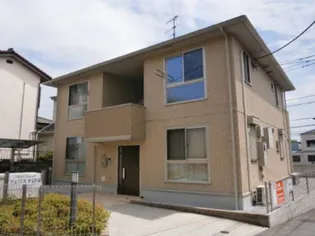 フェリスタ経塚【2階】の外観