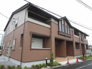 ボア ソルテの画像