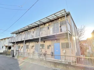 パナハイツ関根の画像