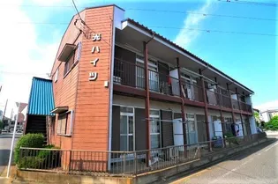 光ハイツの画像