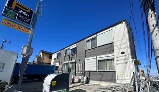 グランシャトー高幡不動の画像