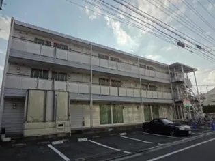 ラリグラスの画像