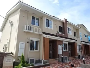 カスターニャの画像