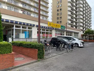 ヴィラアベニュー【1階】の周辺