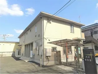 アムールⅡの画像