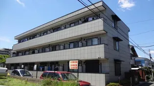 サァラ多摩平【2階】の外観