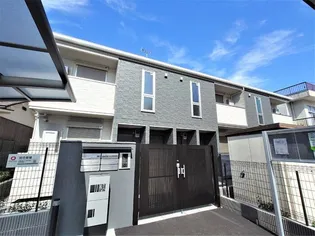 LIBERTE国立の画像