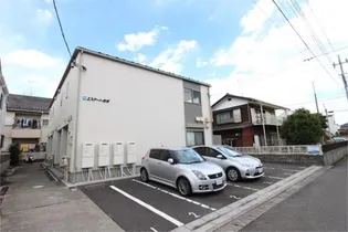 エステート泉塚 【1階】の外観