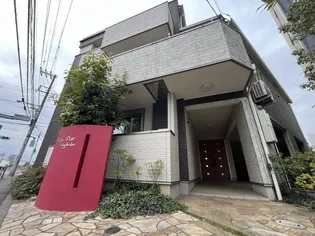 オー ピュール恋ヶ窪の画像