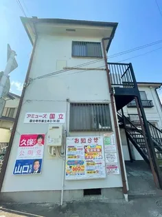 アミューズ国立の画像