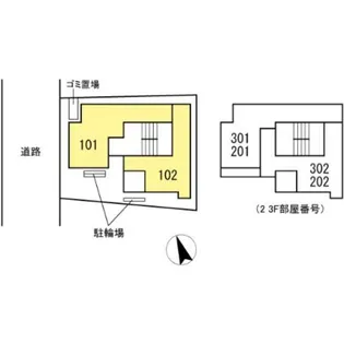 Bell Ⅱ【1階】の外観