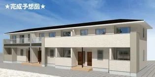 ジェルメ フェリシアの画像