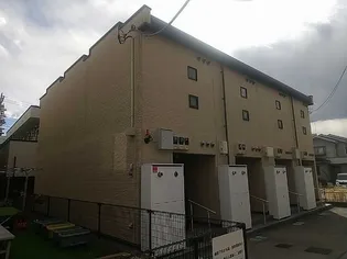 レオネクストミル フルールの画像