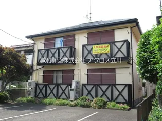 サンモールタカハシの画像