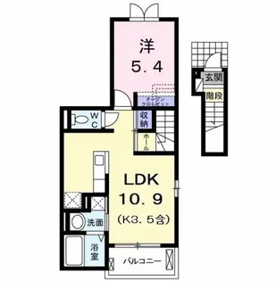 レガリア【2階】の間取り