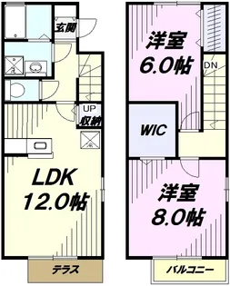 メゾン・ド・GEN【1階】の間取り