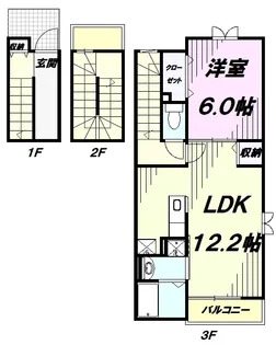 サンアローズ【3階】の間取り