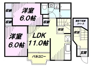 リュエルⅡ【2階】の間取り