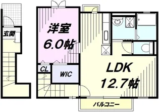 ライブラ【2階】の間取り