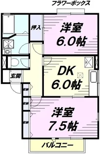 ロイヤルガーデン A【2階】の間取り