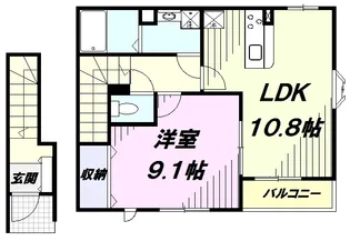 コンチェルト(Concerto)【2階】の間取り